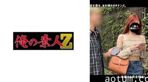 【230ORECO-640】S·A极致挑逗 骑乘位淫语连发！人妻の腰振り诱惑实录 肉体碰撞喘息交响曲