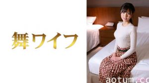 292MY-790 中野夏希极致诱惑！淫语连发中出解禁，肉体撞击下的连续高潮实录