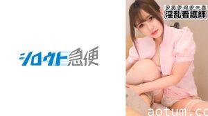 380SQB-218 超绝美少女かんなの初裏解禁！敏感巨乳が激震える連続絶頂FUCK海报