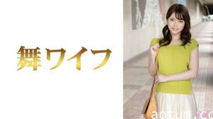 肉感美臀騎乗位 日乃詩織の誘惑授業中出し解禁第1弾【292MY-799】
