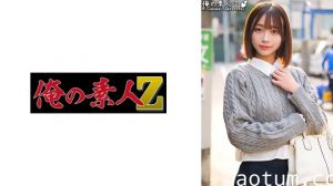ORECO-411 人妻玲奈的淫语连发：办公室肉体交涉实录 高潮痉挛全收录