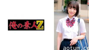 230ORECO-582 诱惑美少女みこ，无法抗拒的甜美魅力