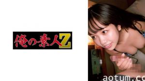 【莫妮卡】禁断の肉体开发实录230ORECO-648 人妻OLの职场诱惑完全沉沦