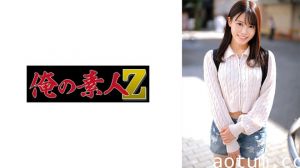 230ORECO-657 性感尤物湿身诱惑 欲罢不能的激情碰撞海报