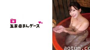 温泉旅馆刺激偷情实录！出轨人妻露天温泉密会 湿身诱惑490FAN-202