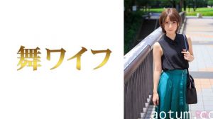 藤崎りん MY-793 痴女の絶頂アクメ ～1本限りの肉欲交尾～
