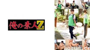 [230ORECO-581] 久美淫语挑逗 办公室OL丝袜诱惑 肉体沉沦实录