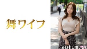 奥山結衣绝顶性爱 淫荡痴女骑乘位疯狂榨取高潮连发!292MY-805第一弹海报