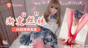 禁欲少妇久旱逢甘霖 素人小哥短小快被榨干哭喊