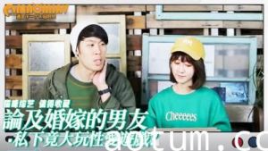 【婚约出轨】未婚夫偷吃禁忌多人运动！离不开男人的欲女该原谅？肉体沉沦的绿帽情结实录