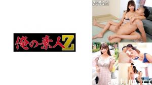 230ORECO-591樱酱高清无码 骑乘位第一视角魅惑体验 淫语连发的沉浸式性爱海报