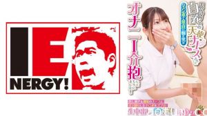 109IENFH-31601 白衣天使护士秘技手淫疗法治愈阳痿处男 全程真实记录