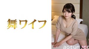 人妻日乃詩織淫语连发中出第2弹！292MY-800全程高能极致诱惑