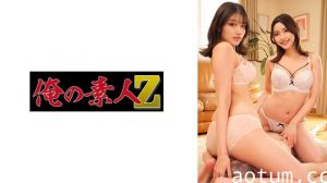 230ORECO-406 樱姐与香奈妹浴室双飞激战 姐妹花潮吹绝顶呻吟不断海报