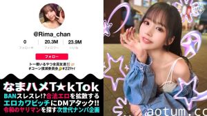 [300MAAN-969] 敏感体质绝世美颜！完美曲线触电般快感 乳头阴蒂敏感带连环攻势 高潮迭起绝顶体验