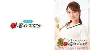 593NHMSG-027 中目黑人妻の欲求不满！隐秘男士SPA偷情实录 肉体沉沦の终极服务【篠田こずえ】完全解禁