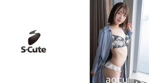 229SCUTE-1406 SUTE系列 蕾娜(20) 淫乱少女渴求口交侍奉 激烈性爱无限索取