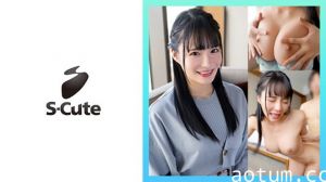 229SCUTE-1395 さら(23) 饥渴千金疯狂性爱！淫语连发激烈抽插 美腿丝袜骑乘位全程记录
