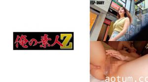 【230ORECO-647】夏木奈津纪 骑乘位绝顶高潮激震实录 超敏感体质连发痉挛