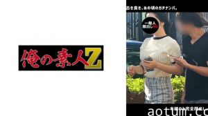 【绝顶快感】230ORECO-641 H·K 淫语挑逗极致性爱 高潮迭起欲罢不能