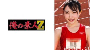 230ORECO-435 ひかる