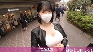 GANA-2897 真实搭讪·初撮り1946 巨乳F杯真材实料？跨国界美臀狂想曲