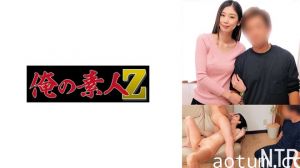 【230ORECO-684】杏さんの誘惑セックス