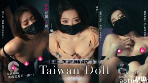 绝境OL肉偿求职！性爱入职考核2-饥渴女职员用身体换取温饱