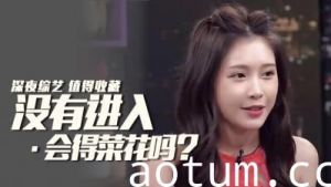 台灣急診室驚見！大學生超狂玩法 空幹也會得菜花？潤滑液量販包裝秘密曝光