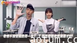 父女禁断交涉！男友尺寸太震撼…背德快感中出解禁 近亲相奸の甘い罠