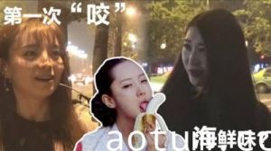 酒后真言】汁水四溢！清纯学妹口交初体验❤️娇喘实录 敏感带探索~