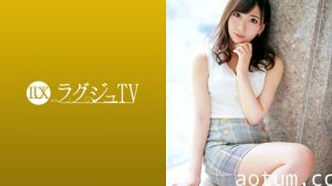 性感美容师のAV鉴赏时间・蕾丝吊带袜高跟鞋湿身诱惑・凉海みさ激烈顶撞 259LUXU-1249-C
