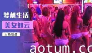 鹏奇啪行|马尼拉不夜城暗黑玩法实录 肉体攻略·深夜禁忌实战教学 菲律宾风俗娘完整收录