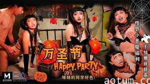 清纯学妹私下竟是淫荡小骚货