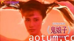 鬼嫁夜這い～禁忌の痴女人妻の淫堕～艶女の誘惑騎乗位三段突き
