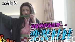 和宅男开房实录 羞涩小哥哥被我玩到腿软