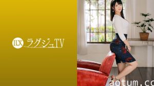 【259LUXU-1235-C】禁欲365天的冷艳御姐OL 瞳みさ敏感带彻底开发→湿身骑乘位高潮全记录