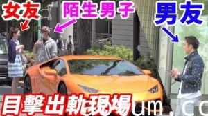 【NTR现场直击】绿帽男友目睹女友出轨竟躲角落偷拍完整偷情画面 戴绿帽还硬着不敢出声的真实绿帽癖实录