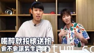 【醉酒倒贴实录】18cm巨根啪啪汁液四溅！主动坐莲的醉酒女会被操到讨厌？骚穴全记录！海报