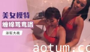 【高清无码】S02E04 日式按摩店の秘密服务 鹏哥双飞极品姐妹花 床上三人行激战不停歇 #素人