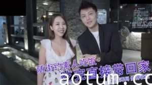 肉感爆棚任你啃！肥美多汁大口咬下去 汁水四溅的放纵时刻