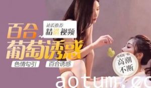 甜美人妻极品大长腿淫荡骑乘！饥渴性爱骚穴激情四射