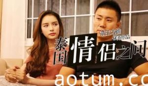 S02E06高清未删减版：中国猛男x人妖皇后禁忌交合，床战实录性福生活全曝光！