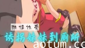 在更衣室一炮，然后他让我在公铁上。。