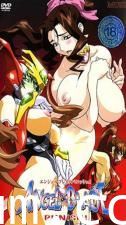 エンジェルブレイド处罚！1。海报