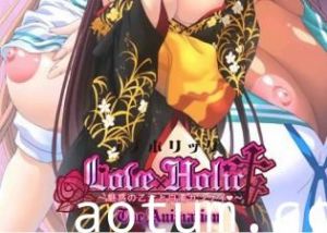 [桜都字幕组][720PGB][ピンクパイナップル]ラブホリック～魅惑の乙女と白浊カンケイ～THEANIMATION下巻。