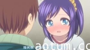 [chippai]ちいさいこいいよね…えっちな身体测定。