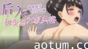 直到夏天结束为止2海报