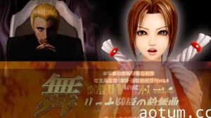 【中文字幕】被侮辱的舞蹈美少女
