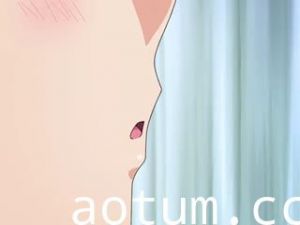 [PoRO]あねちじょマックスハート暴走つるペタ少女・かすり～先辈っ！えっちしよっ。